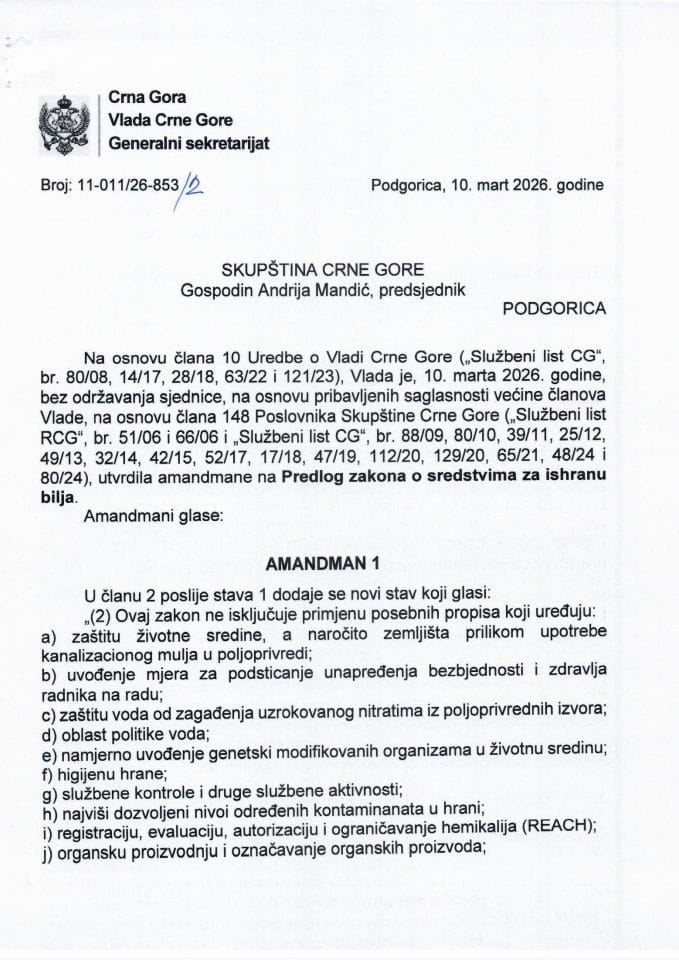 Predlog amandmana na Predlog zakona o sredstvima za ishranu bilja - zaključci