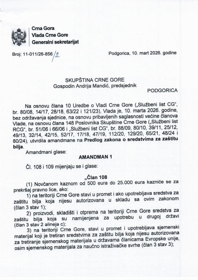 Predlog amandmana na Predlog zakona o sredstvima za zaštitu bilja - zaključci