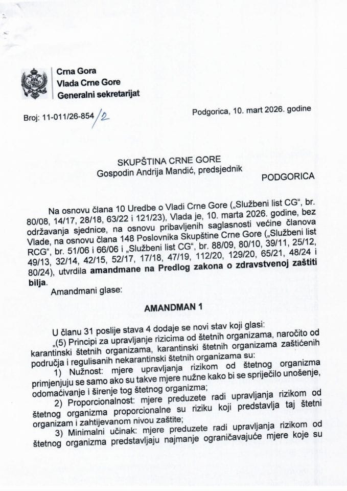 Predlog amandmana na Predlog zakona o zdravstvenoj zaštiti bilja - zaključci