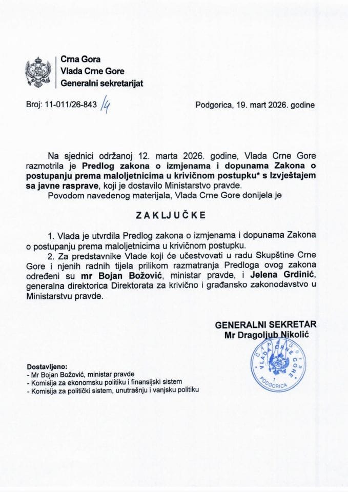 Predlog zakona o izmjenama i dopunama Zakona o postupanju prema  maloljetnicima u krivičnom postupku* s Izvještajem sa javne rasprave - zaključci