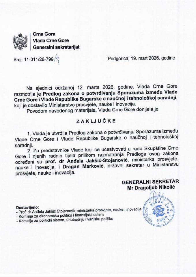 Predlog zakona o potvrđivanju Sporazuma između Vlade Crne Gore i Vlade  Republike Bugarske o naučnoj i tehnološkoj saradnji - zaključci