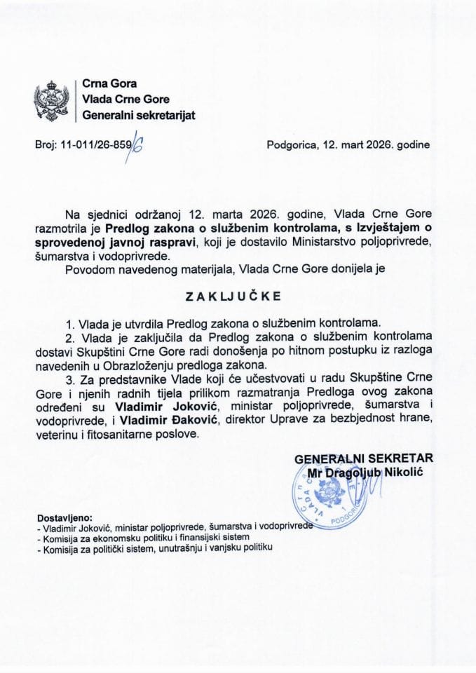 Predlog zakona o službenim kontrolama s Izvještajem sa javne rasprave - zaključci