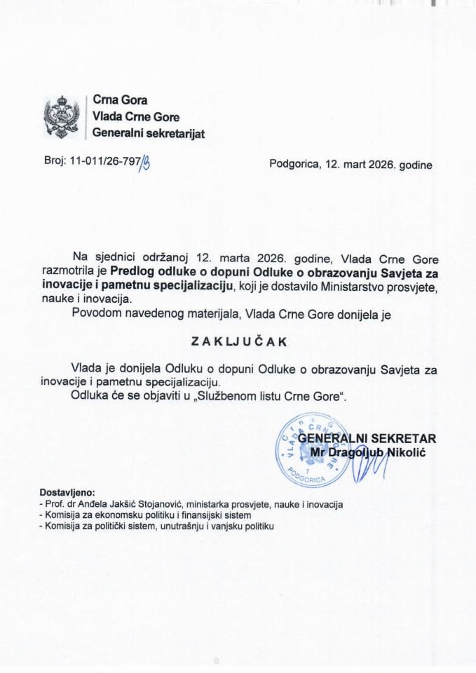 Predlog odluke o dopuni Odluke o obrazovanju Savjeta za inovacije i pametnu specijalizaciju - zaključci