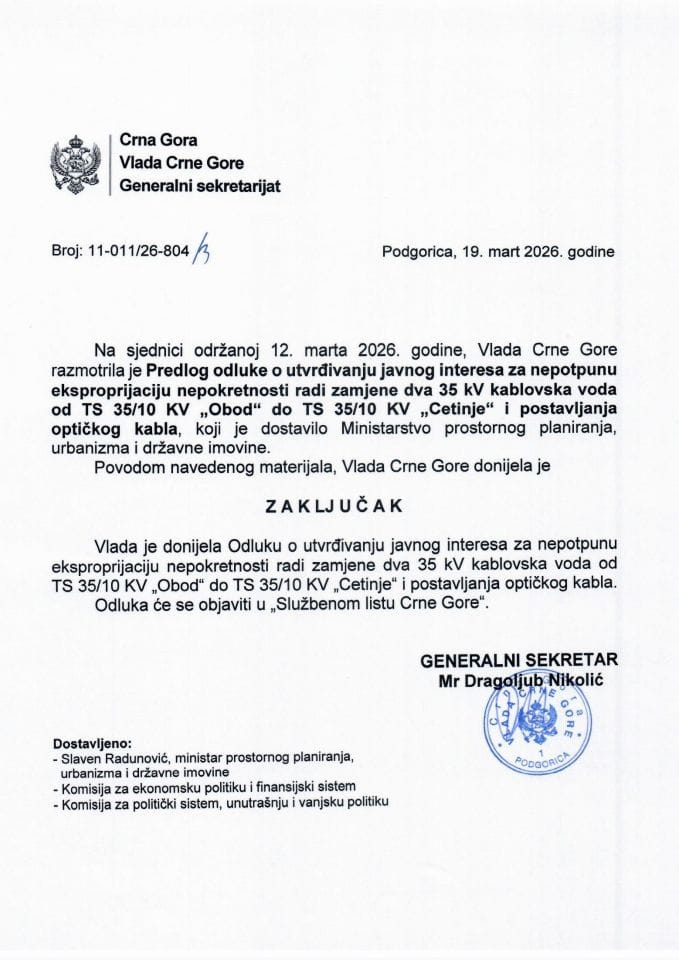 Predlog odluke o utvrđivanju javnog interesa za nepotpunu eksproprijaciju nepokretnosti radi zamjene dva 35 kV kablovska voda od TS 35/10 kV „Obod“ do TS 35/10 kV „Cetinje“ i postavljanja optičkog kabla - zaključci