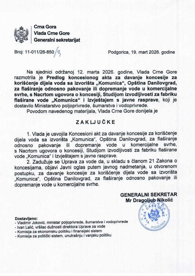 Predlog koncesionog akta za davanje koncesije za korišćenje dijela voda sa izvorišta „Komunica“, opština Danilovgrad - zaključci