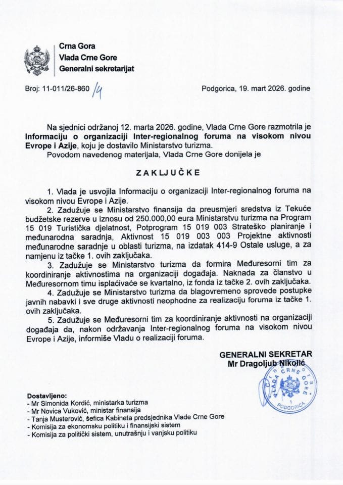 Informacija o organizaciji Inter-regionalnog foruma na visokom nivou Evrope i Azije - zaključci