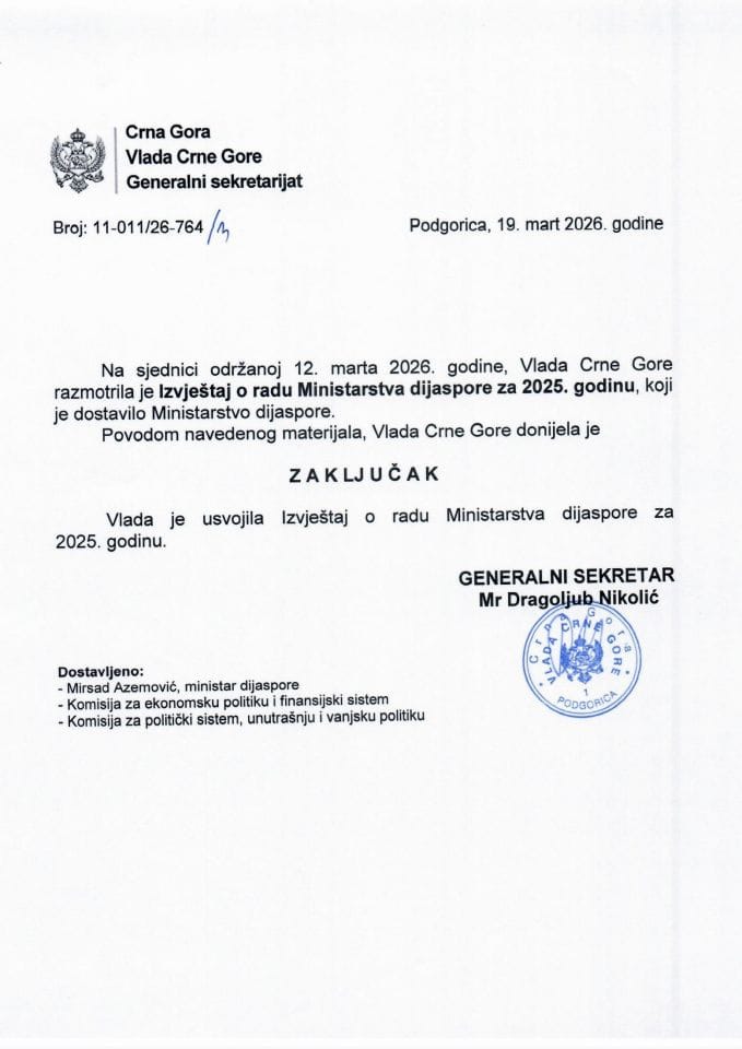 Izvještaj o radu Ministarstva dijaspore za 2025. godinu - zaključci