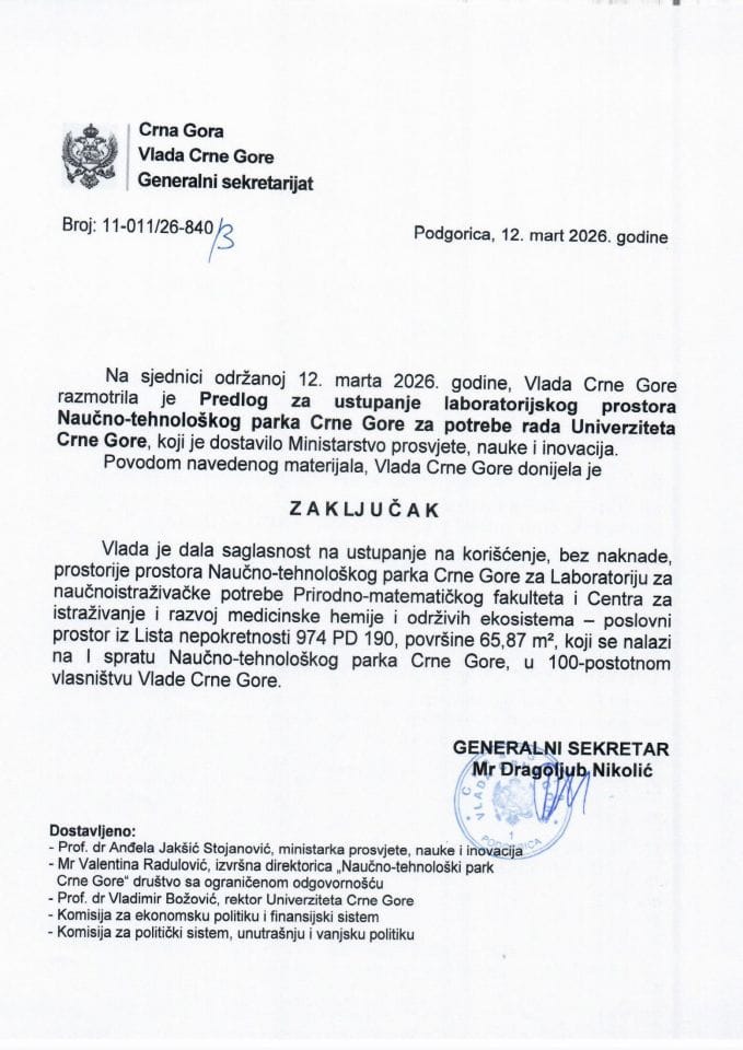 Predlog za ustupanje laboratorijskog prostora Naučno-tehnološkog parka Crne Gore za potrebe rada Univerziteta Crne Gore - zaključci