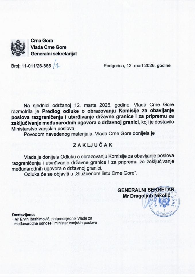 Predlog odluke o obrazovanju Komisije za obavljanje poslova razgraničenja i utvrđivanje državne granice i za pripremu za zaključivanje međunarodnih ugovora o državnoj granici - zaključci