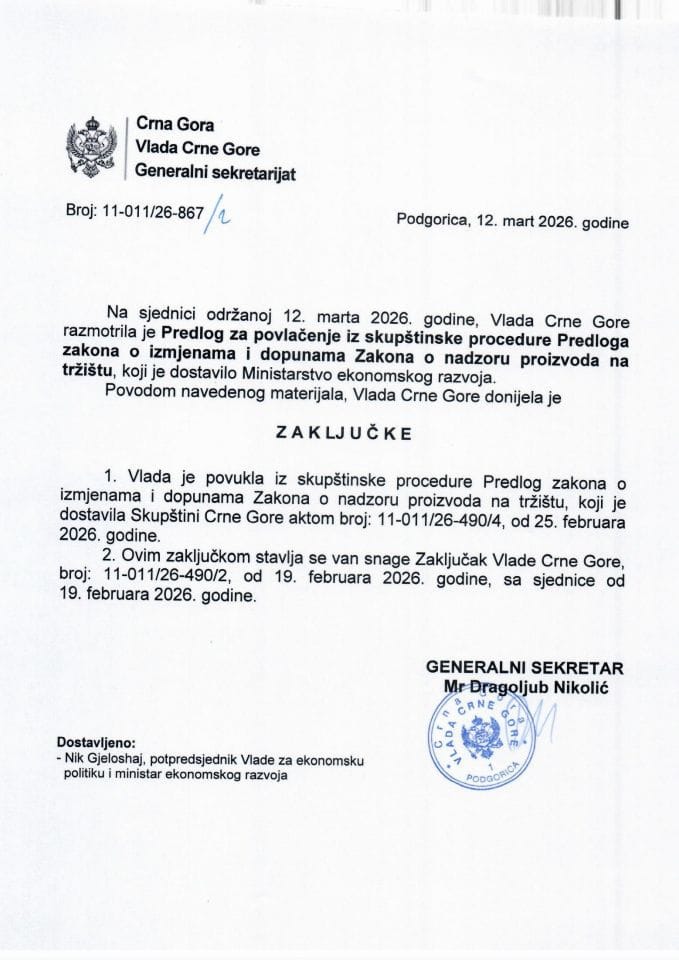 Predlog za povlačenje iz skupštinske procedure Predloga zakona o izmjenama i dopunama Zakona o nadzoru proizvoda na tržištu - zaključci