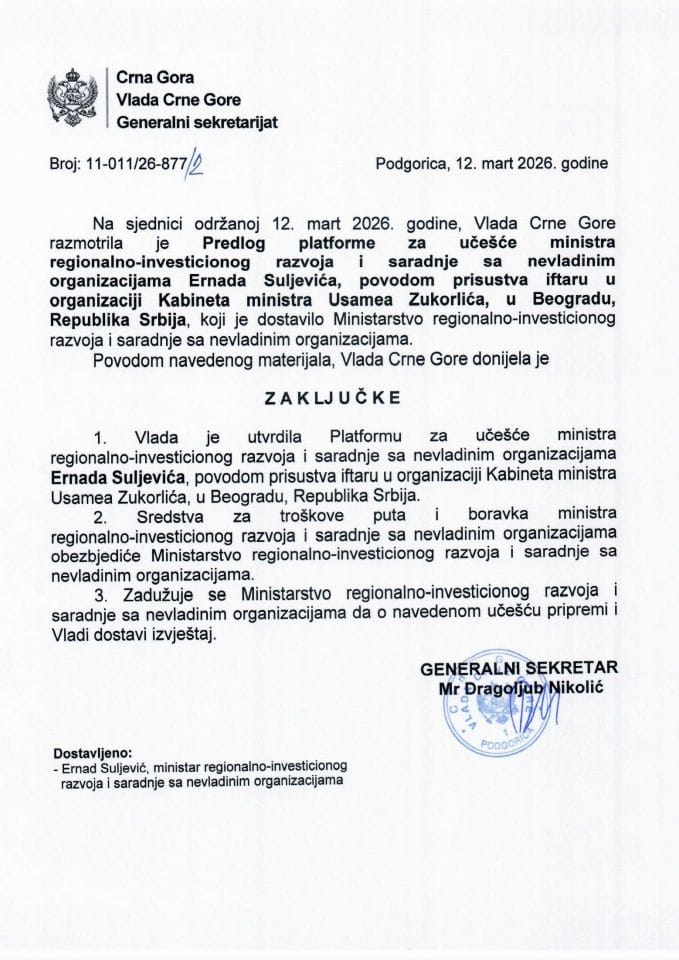 Predlog platforme za učešće ministra regionalno-investicionog razvoja i saradnje sa nevladinim organizacijama, Ernada Suljevića, povodom prisustva iftaru u organizaciji Kabineta ministra Usamea Zukorlića, u Beogradu, Republika Srbija - zaključci