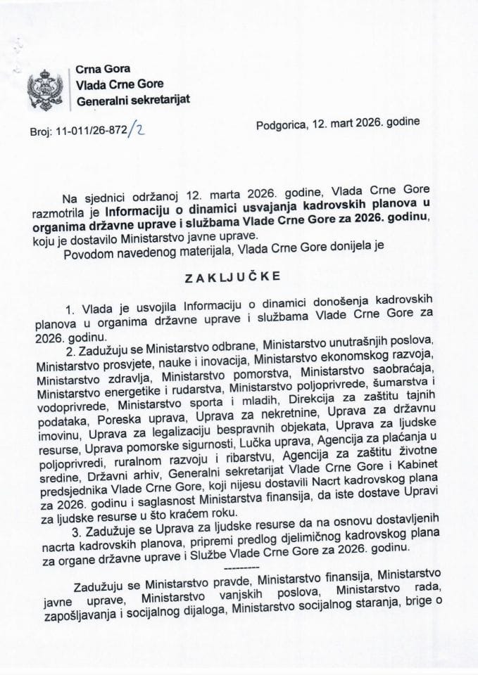 Informacija o dinamici usvajanja kadrovskih planova u organima državne uprave i službama Vlade Crne Gore za 2026. godinu - zaključci