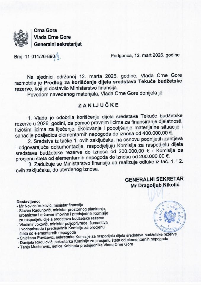 Predlog za korišćenje dijela sredstava Tekuće budžetske rezerve - zaključci