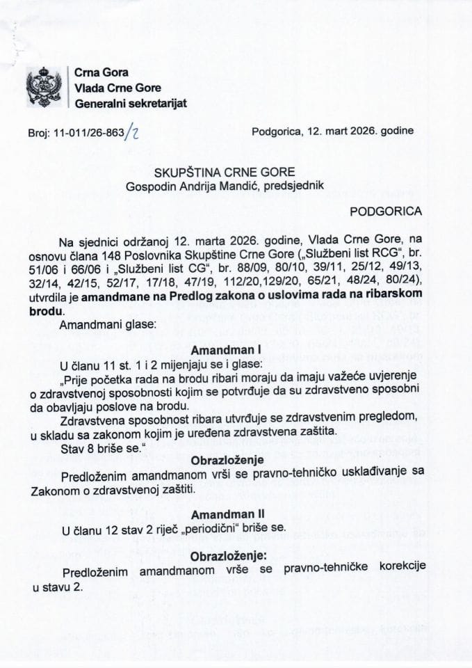 Predlog amandmana na Pedlog zakona o uslovima rada na ribarskom brodu - zaključci