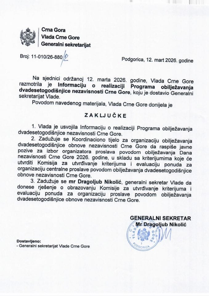 Informacija o realizaciji Programa obilježavanja dvadesetogodišnjice nezavisnosti Crne Gore - zaključci