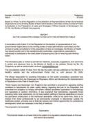 Report of consultation - The Law on ensuring safe drinking water