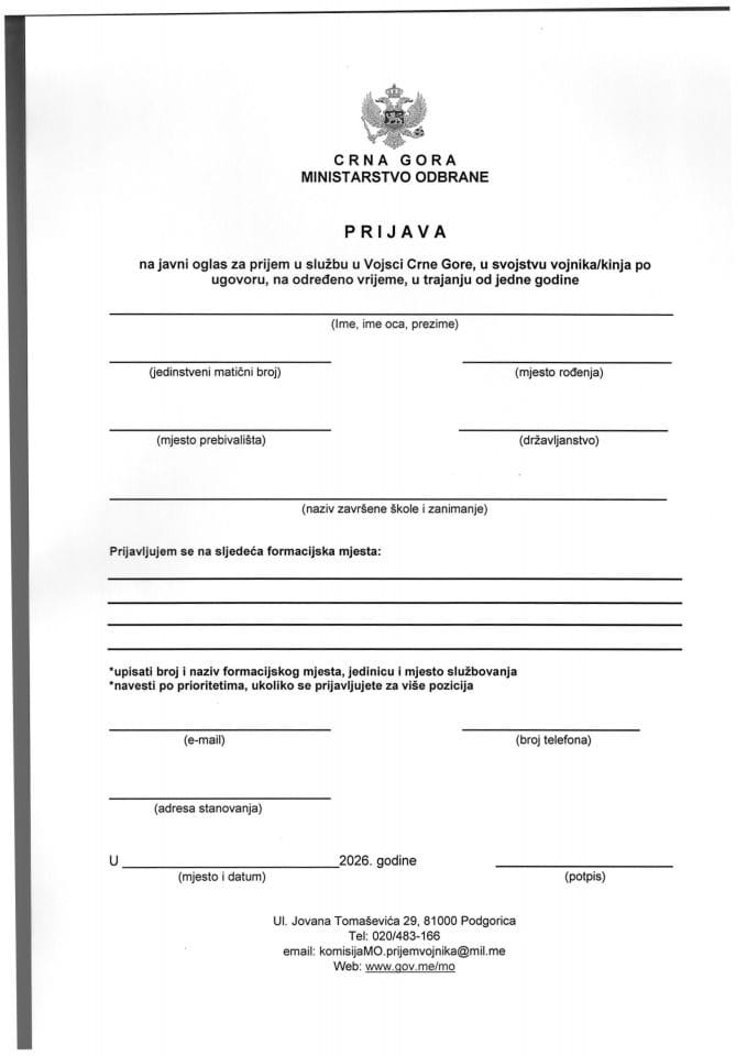 Prijavni obrazac_03_19_2026_12_53_45_025