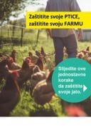 #StopPtičjemGripu - Zaštitite svoju farmu - EFSA preporuke
