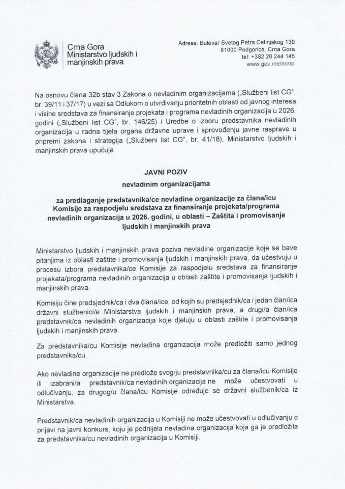Javni poziv za predlaganje prestavnika NVO za člana Komisije za raspodjelu 2026. - Manjine