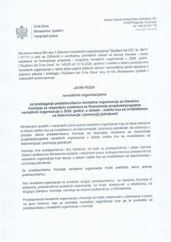 Javni poziv za predlaganje člana komisije - zastita lica sa invaliditetom