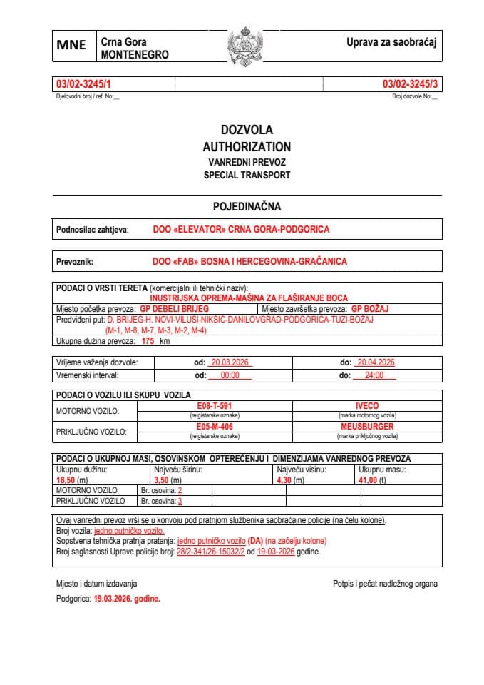 ELEVATOR 03-02-3245-FAB