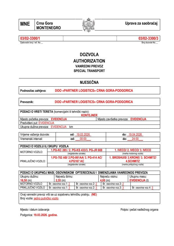PARTNER LOGISTICS 03-02-30300-mart-mjesečna