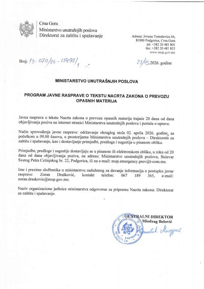 Program javne rasprave