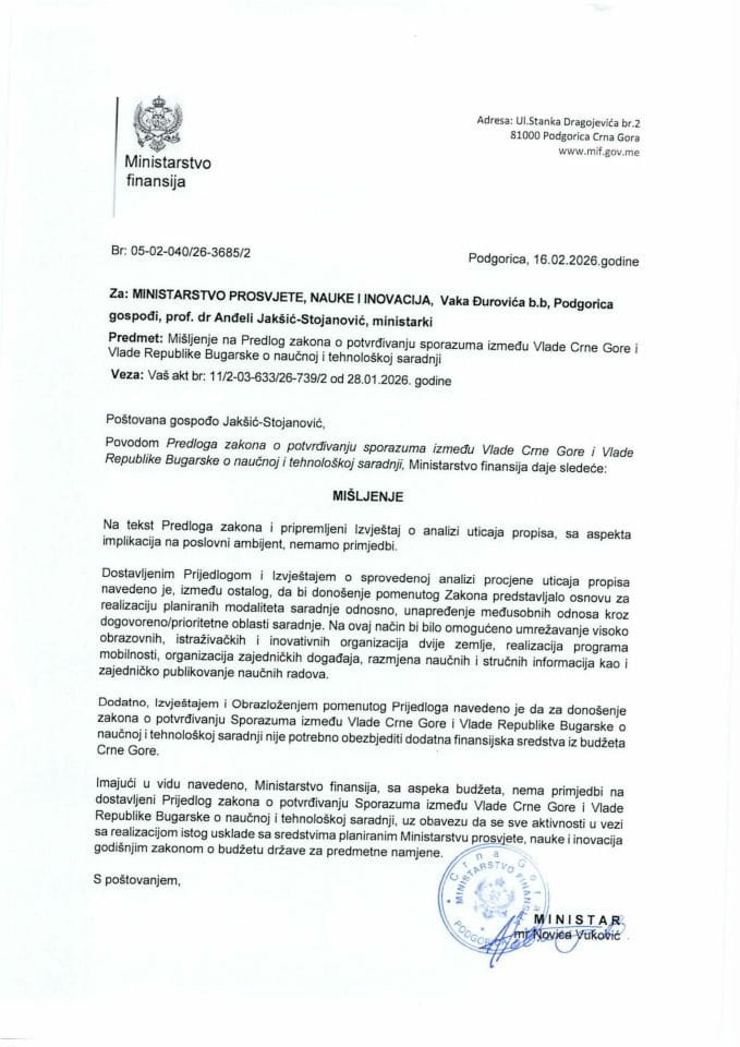 Mišljenje na Predlog zakona o potvrđivanju sporazuma između Vlade Crne Gore i Vlade Republike Bugarske o naučnoj i tehnološkoj saradnji