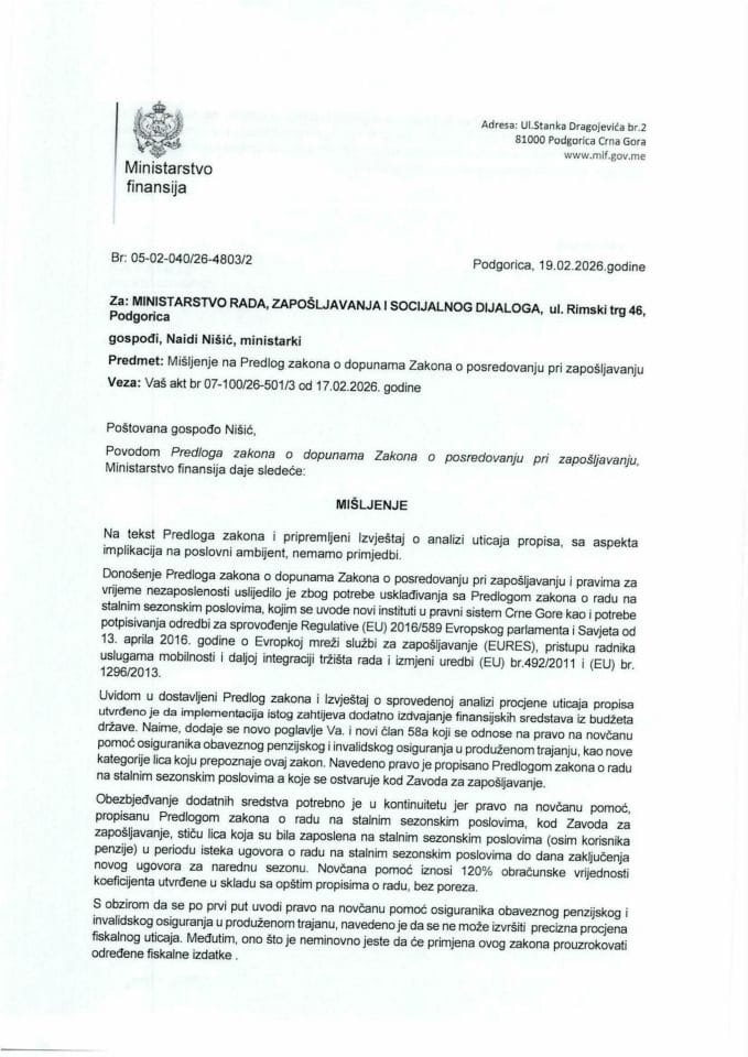 Mišljenje na Predlog zakona o dopunama Zakona o posredovanju pri zapošljavanju