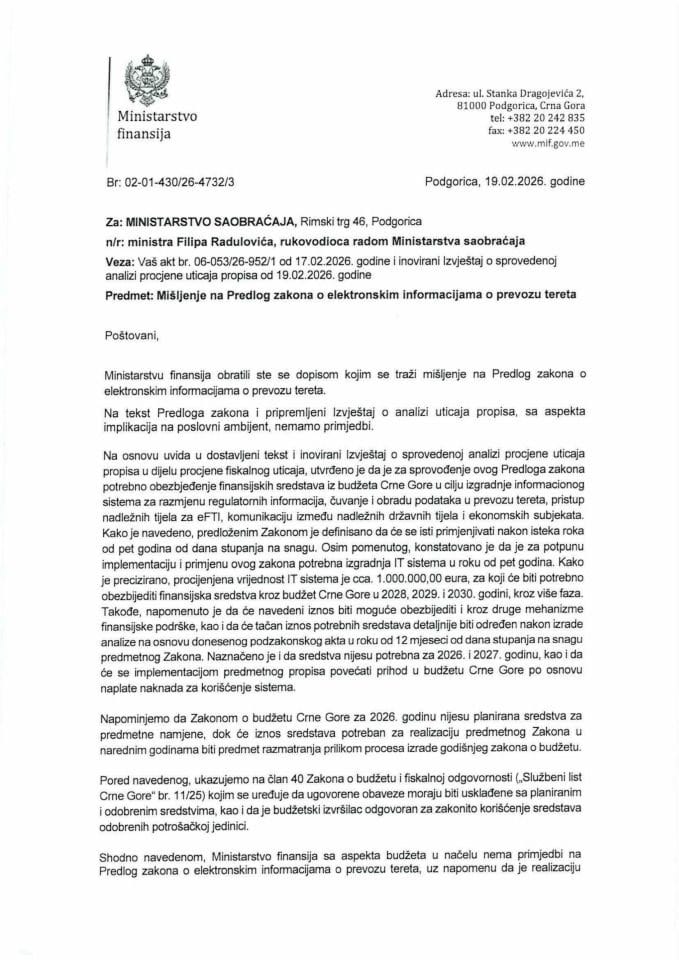 Mišljenje na Predlog zakona o elektronskim informacijama o prevozu tereta