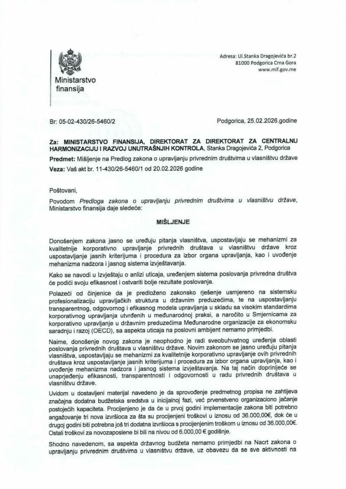 Mišljenje na Predlog zakona o upravljanju privrednim društvima u vlasništvu države