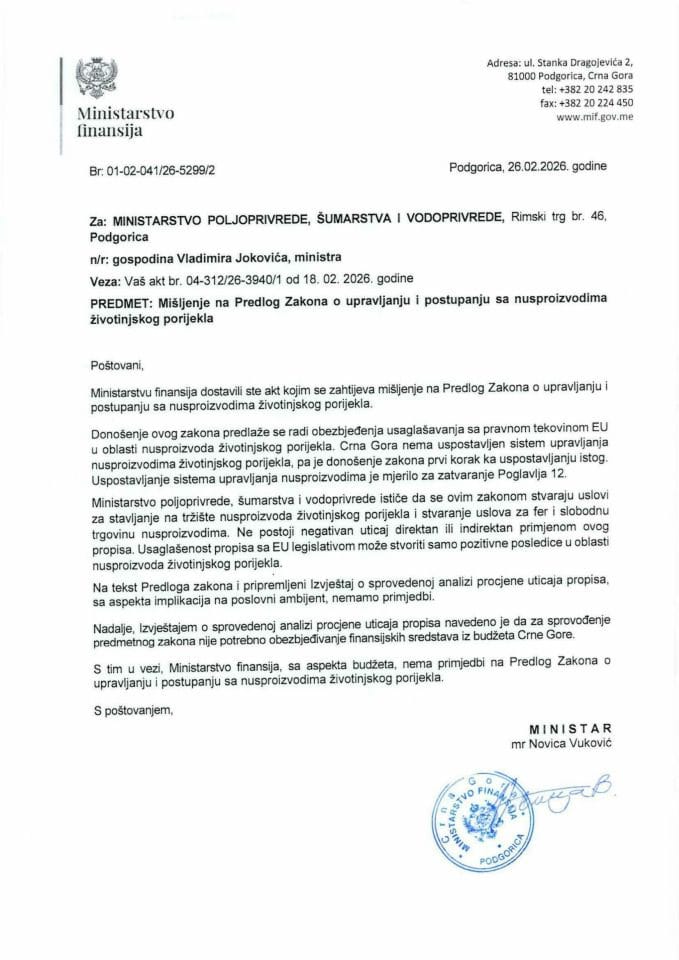 Mišljenje na Predlog Zakona o upravljanju i postupanju sa nusproizvodima životinjskog porijekla