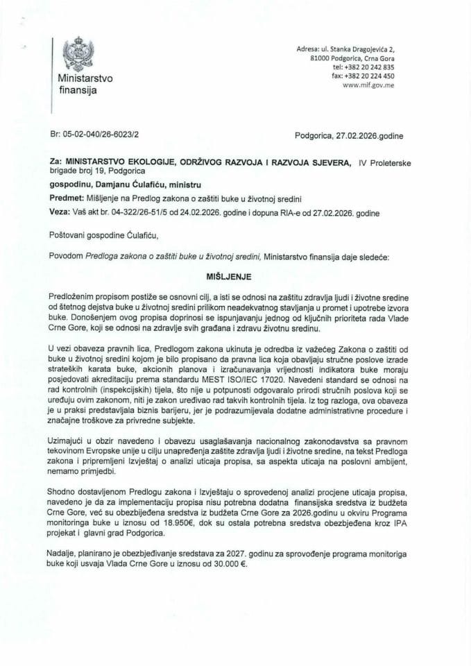 Mišljenje na Predlog Zakona o zaštiti buke u životnoj sredini