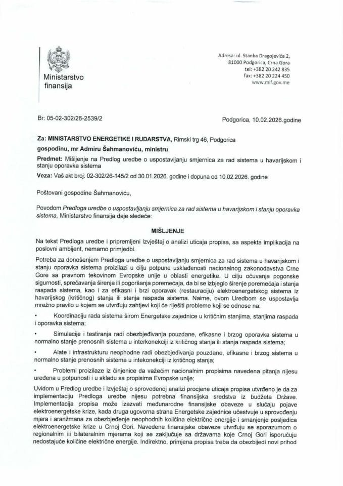 Mišljenje na Predlog uredbe o uspostavljanju smjernica za rad sistema u havarijskom i stanju oporavka sistema