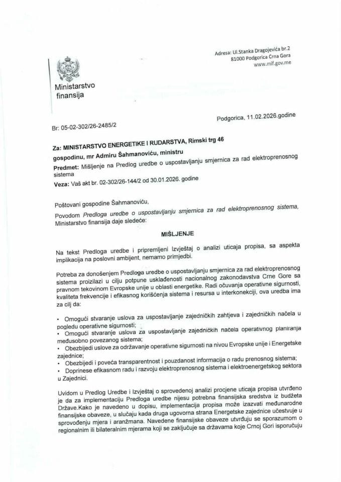 Mišljenje na Predlog uredbe o uspostavljanju smjernica za rad elektroprenosnog sistema