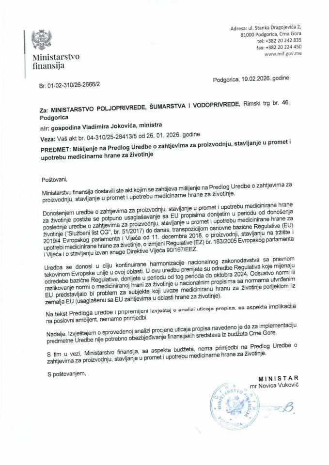 Mišljenje na Predlog Uredbe o zahtjevima za proizvodnju, stavljanje u promet i upotrebu medicinarne hrane za životinje