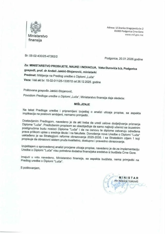 Mišljenje na Predlog uredbe o Diplomi Luča