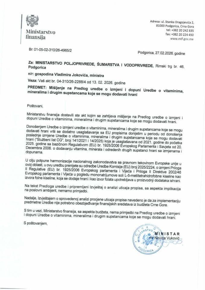 Mišljenje na Predlog uredbe o izmjeni i dopuni Uredbe o vitaminima, mineralima i drugim supstancama koje se mogu dodavati hrani