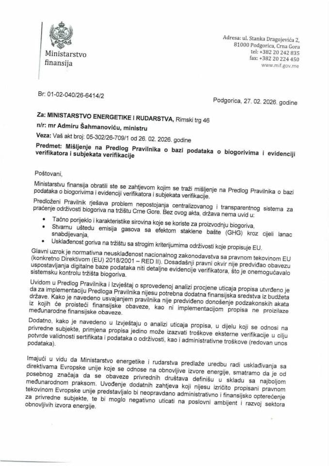 Mišljenje na Predlog Pravilnika o bazi podataka o biogorivima i evidenciji verifikatora i subjekata verifikacije