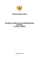 Извјештај о реализацији енергетског биланса за 2025. годину