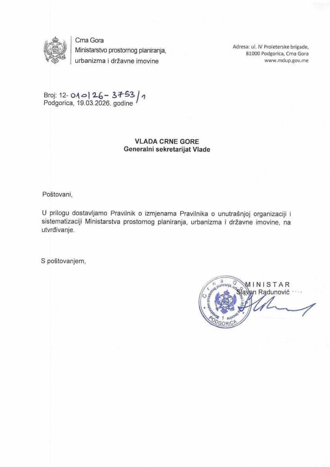 Pravilnik o izmjenama pravilnika o unutrašnjoj organizaciji i sistematizaciji radnih mjesta MDUP