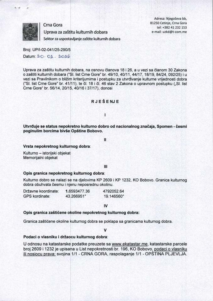 Rješenje o utvrđivanju statusa UP-I-02-041-25-290-5 od 20.02.2026.