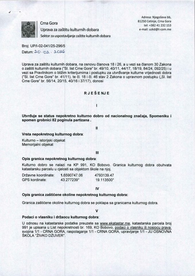 Rješenje o utvrđivanju statusa UP-I-02-041-25-296-5 od 20.02.2026.
