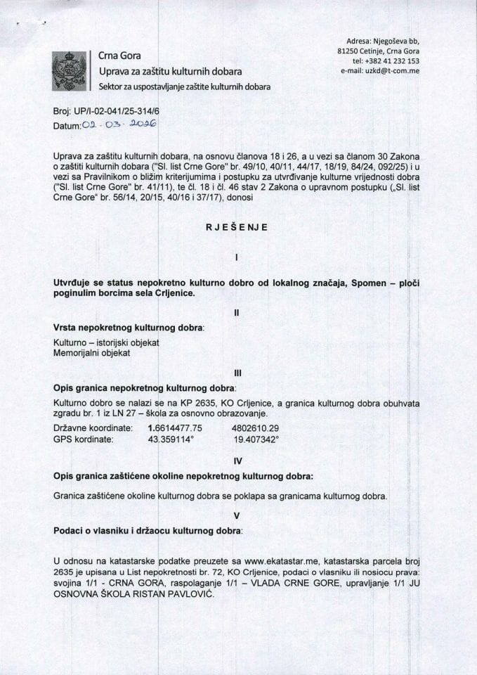 Rješenje o utvrđivanju statusa UP-I-02-041-25-314-6 od 02.03.2026.