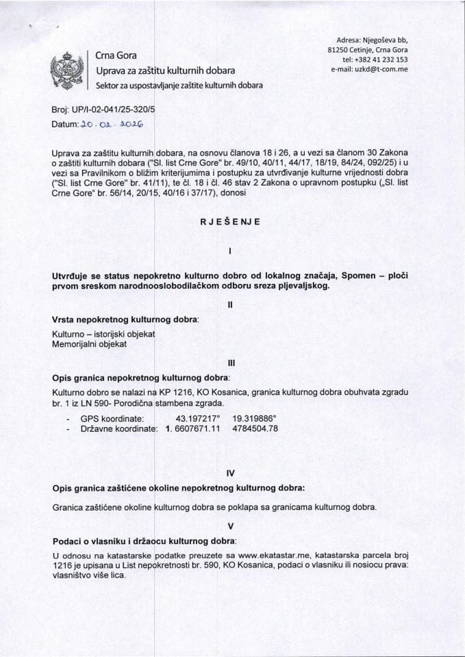 Rješenje o utvrđivanju statusa UP-I-02-041-25-320-5 od 20.02.2026.