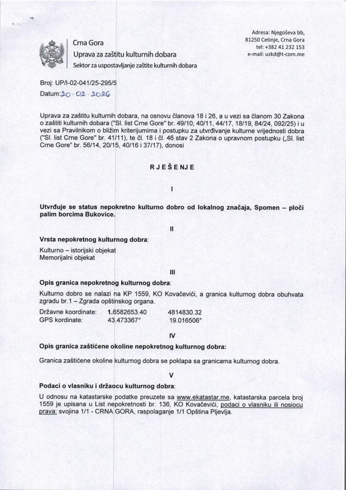 Rješenje o utvrđivanju statusa UP-I-02-041-25-295-5 od 20.02.2026.