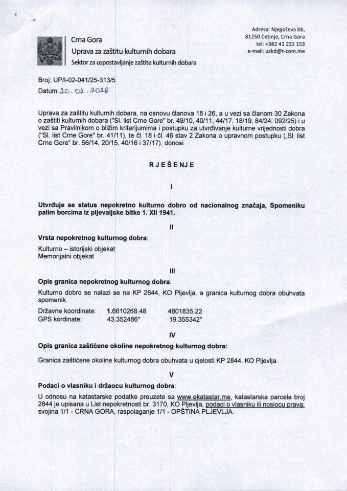 Rješenje o utvrđivanju statusa UP-I-02-041-25-313-5 od 20.02.2026.