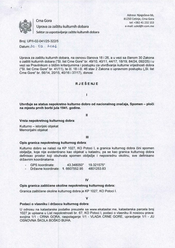 Rješenje o utvrđivanju statusa UP-I-02-041-25-322-5 OD 20.02.2026.