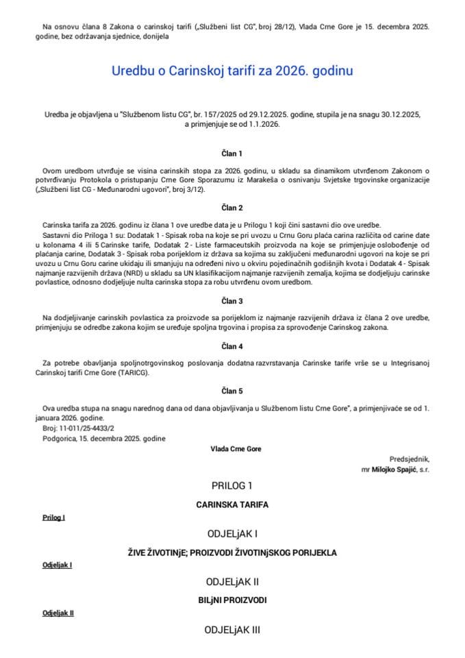 Uredba o Carinskoj tarifi za 2026. godinu