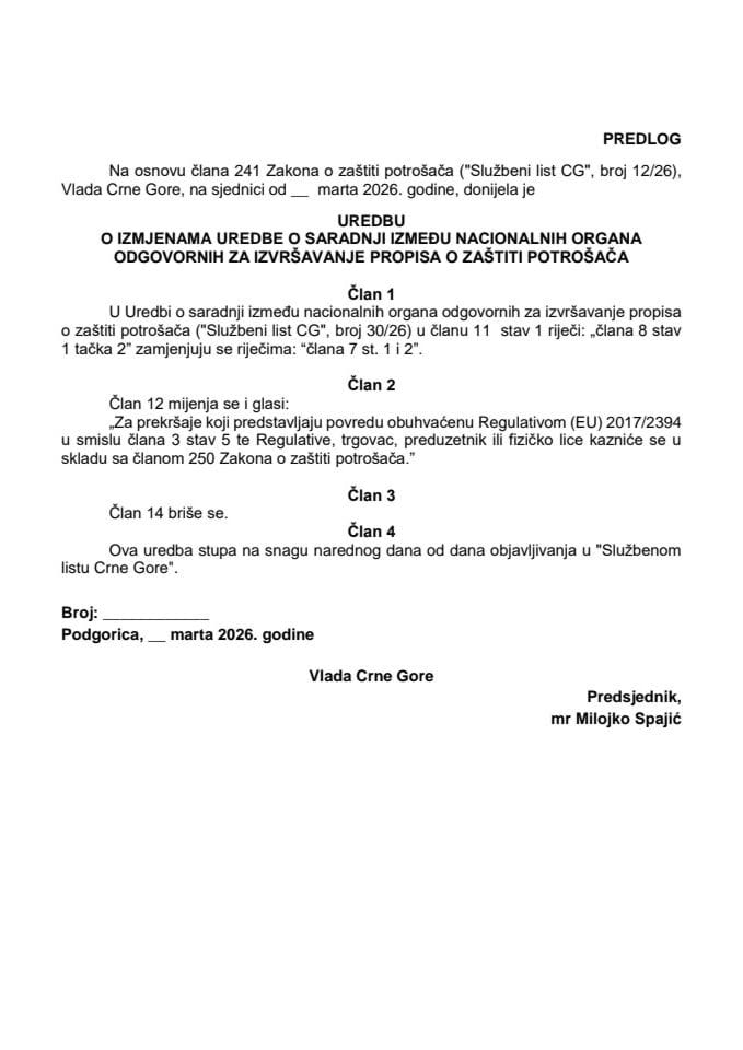 Predlog uredbe o izmjenama Uredbe o saradnji između nacionalnih organa odgovornih za izvršavanje propisa o zaštiti potrošača